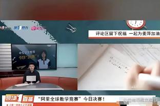 江南手游官网下载手机版截图4